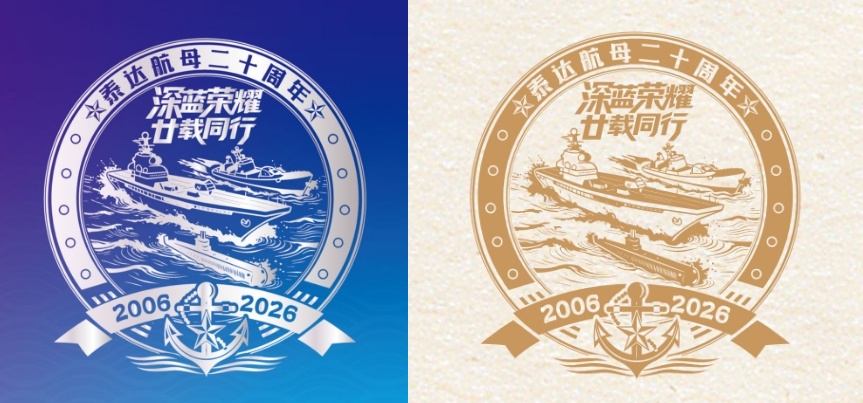 尊龙凯时人生就是搏 -官网首页